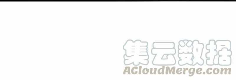 Mặt Nạ Chân Lý Chapter 115 trang 16