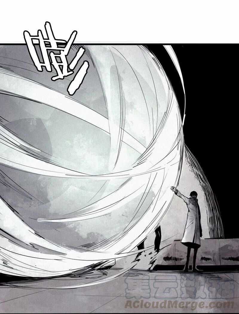 Mặt Nạ Chân Lý Chapter 115 trang 2