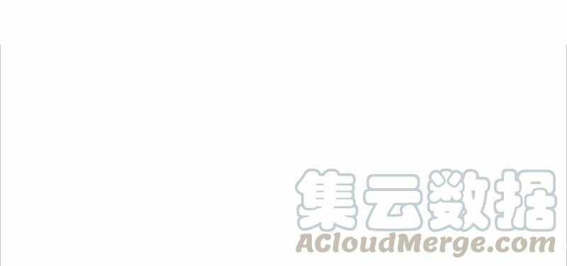 Mặt Nạ Chân Lý Chapter 116 trang 15