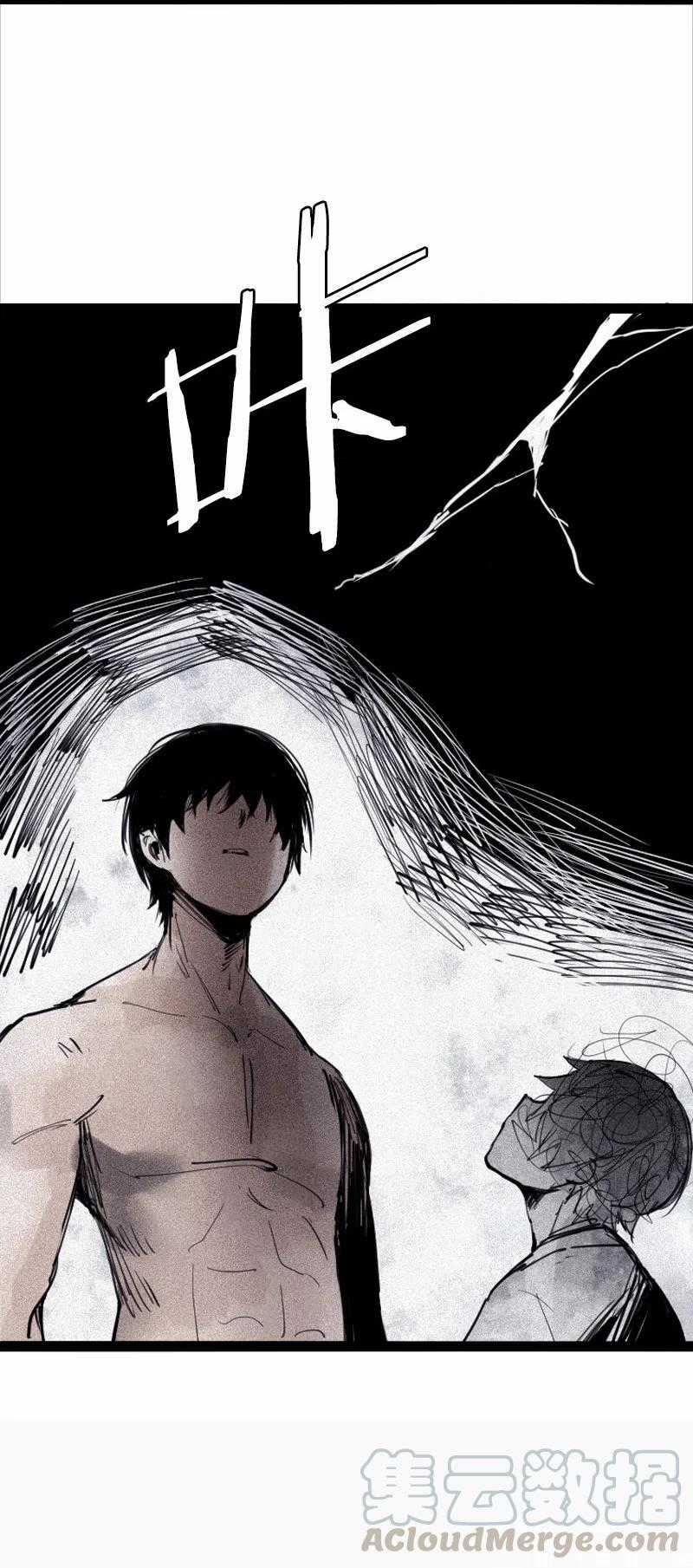 Mặt Nạ Chân Lý Chapter 116 trang 21