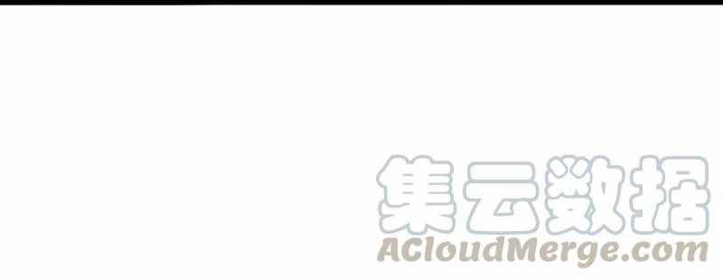 Mặt Nạ Chân Lý Chapter 116 trang 29