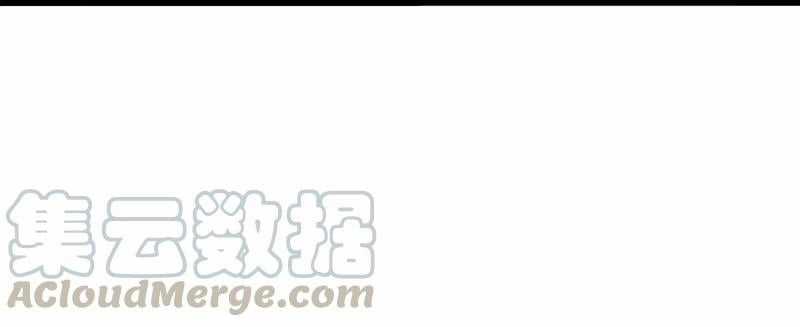 Mặt Nạ Chân Lý Chapter 117 trang 15