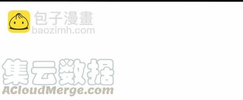 Mặt Nạ Chân Lý Chapter 118 trang 14