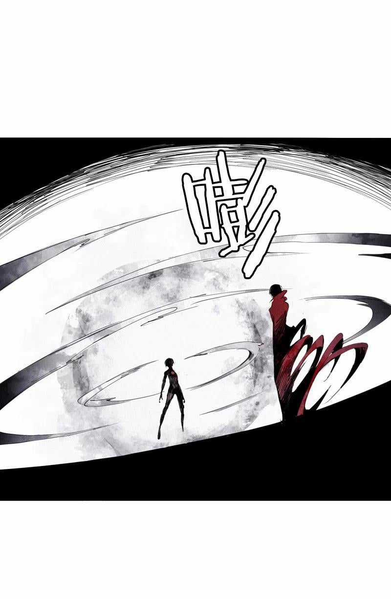 Mặt Nạ Chân Lý Chapter 118 trang 15