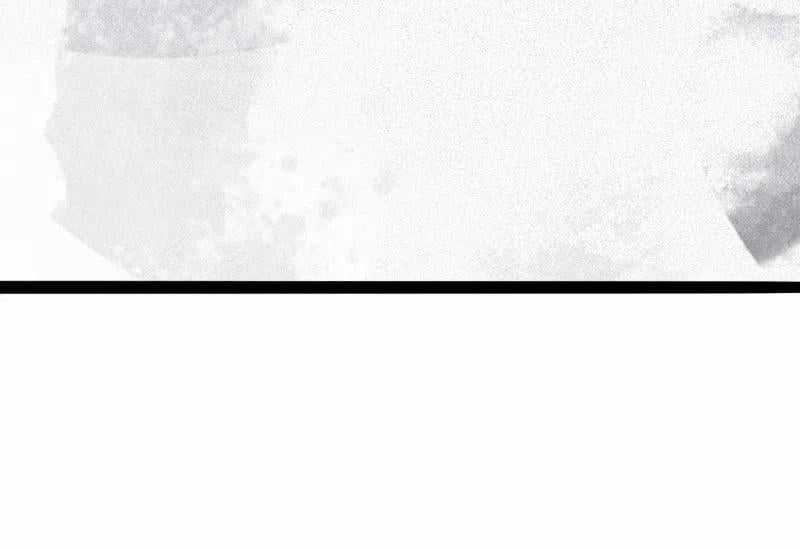 Mặt Nạ Chân Lý Chapter 118 trang 17