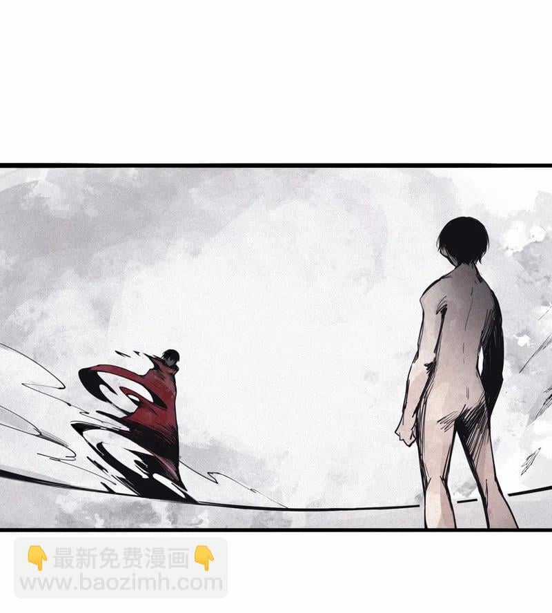 Mặt Nạ Chân Lý Chapter 119 trang 11