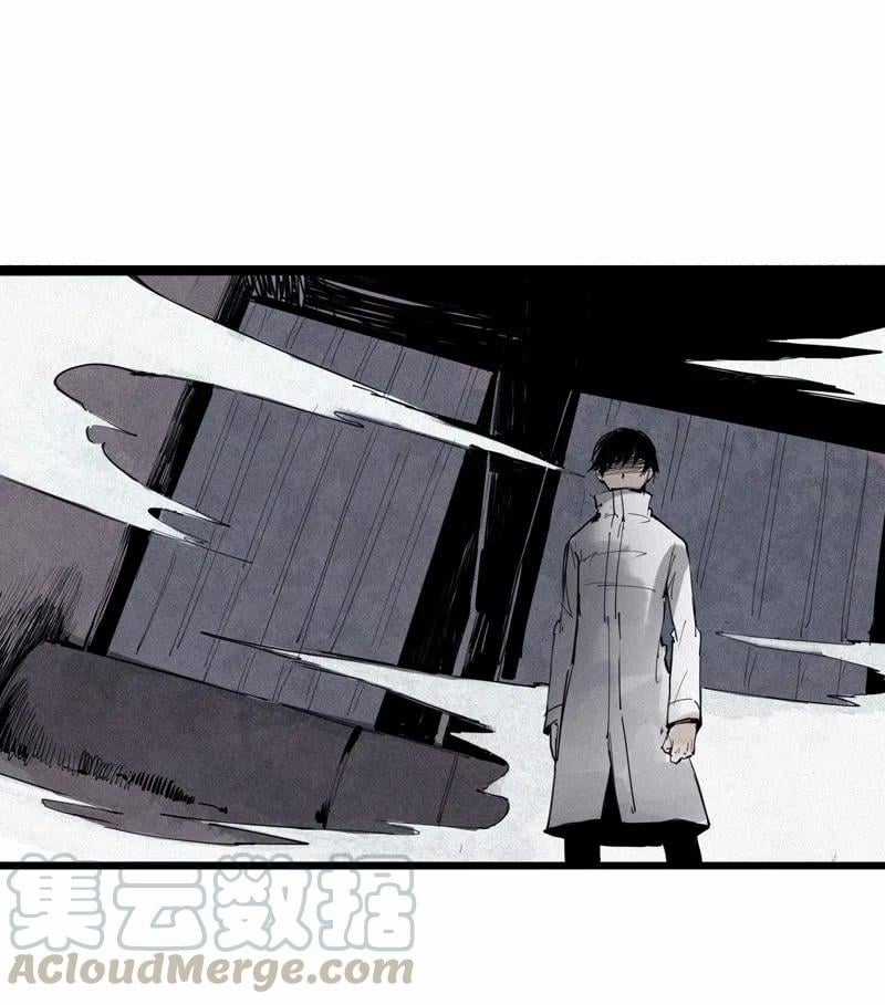 Mặt Nạ Chân Lý Chapter 120 trang 12