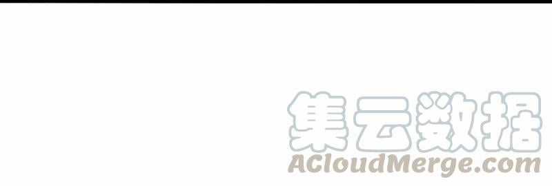 Mặt Nạ Chân Lý Chapter 120 trang 8