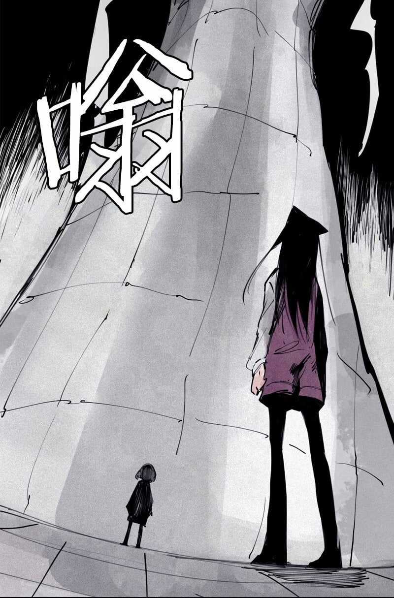 Mặt Nạ Chân Lý Chapter 122 trang 30