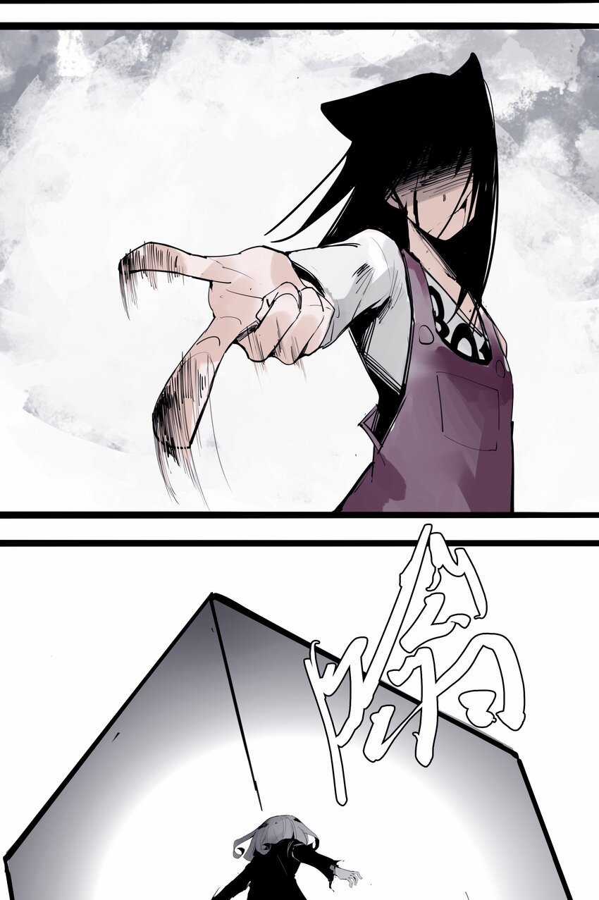 Mặt Nạ Chân Lý Chapter 123 trang 6