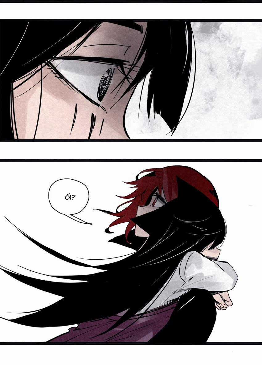 Mặt Nạ Chân Lý Chapter 125 trang 15