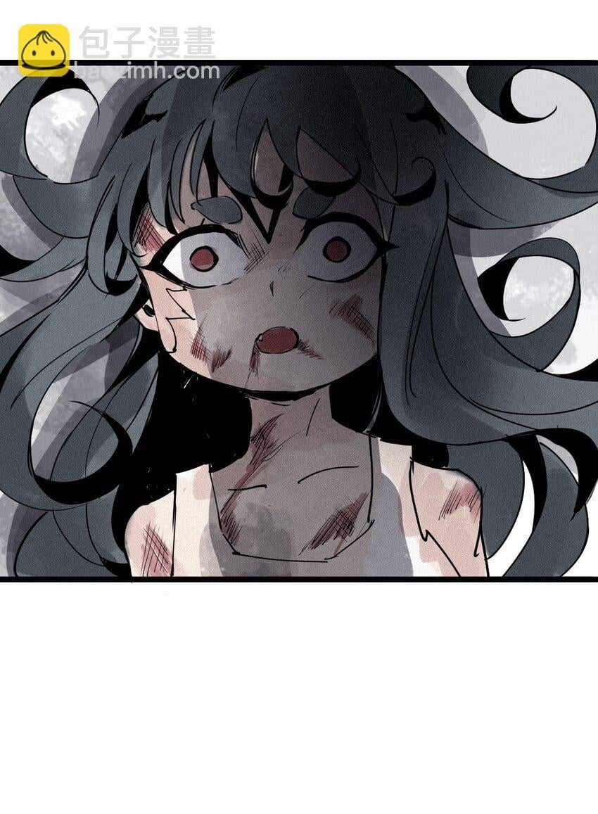 Mặt Nạ Chân Lý Chapter 126 trang 20