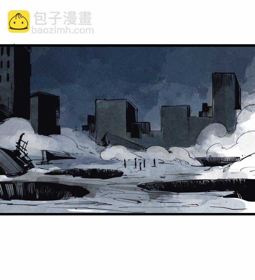 Mặt Nạ Chân Lý Chapter 126 trang 5