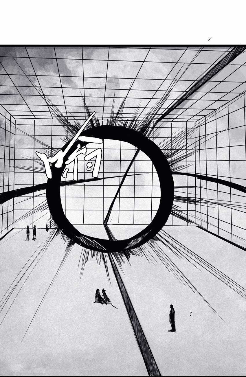 Mặt Nạ Chân Lý Chapter 127 trang 17