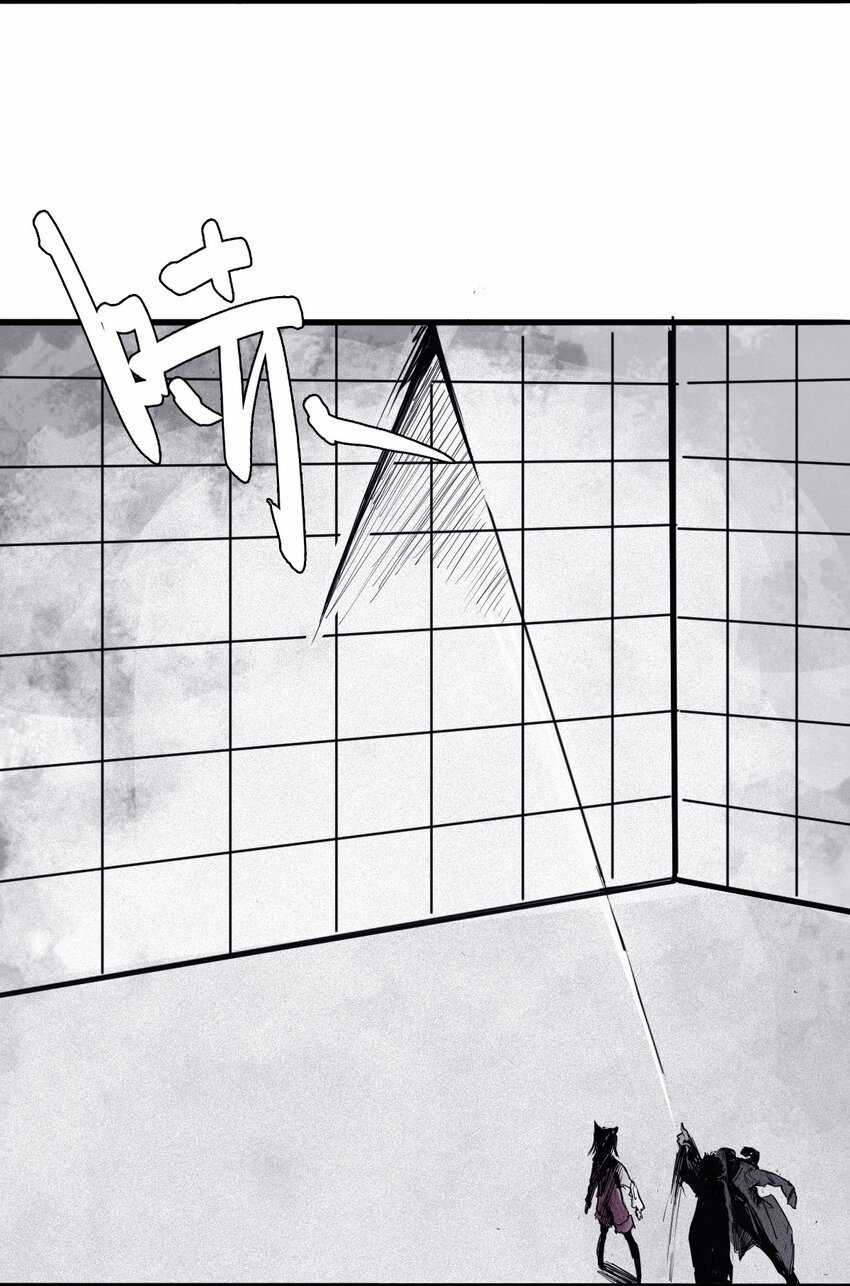 Mặt Nạ Chân Lý Chapter 127 trang 24