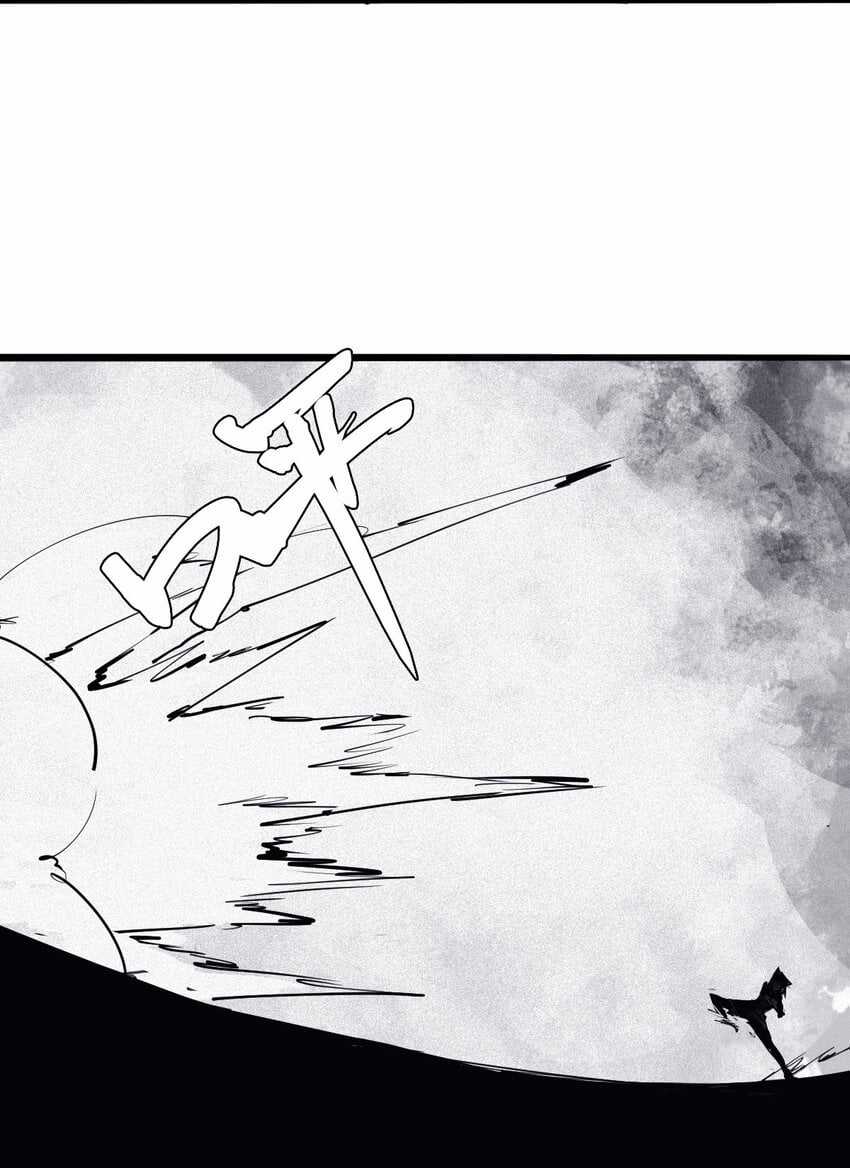 Mặt Nạ Chân Lý Chapter 127 trang 29