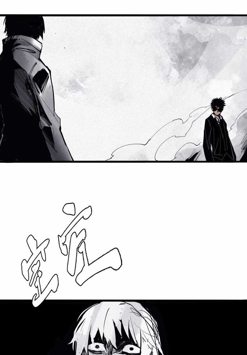 Mặt Nạ Chân Lý Chapter 127 trang 33