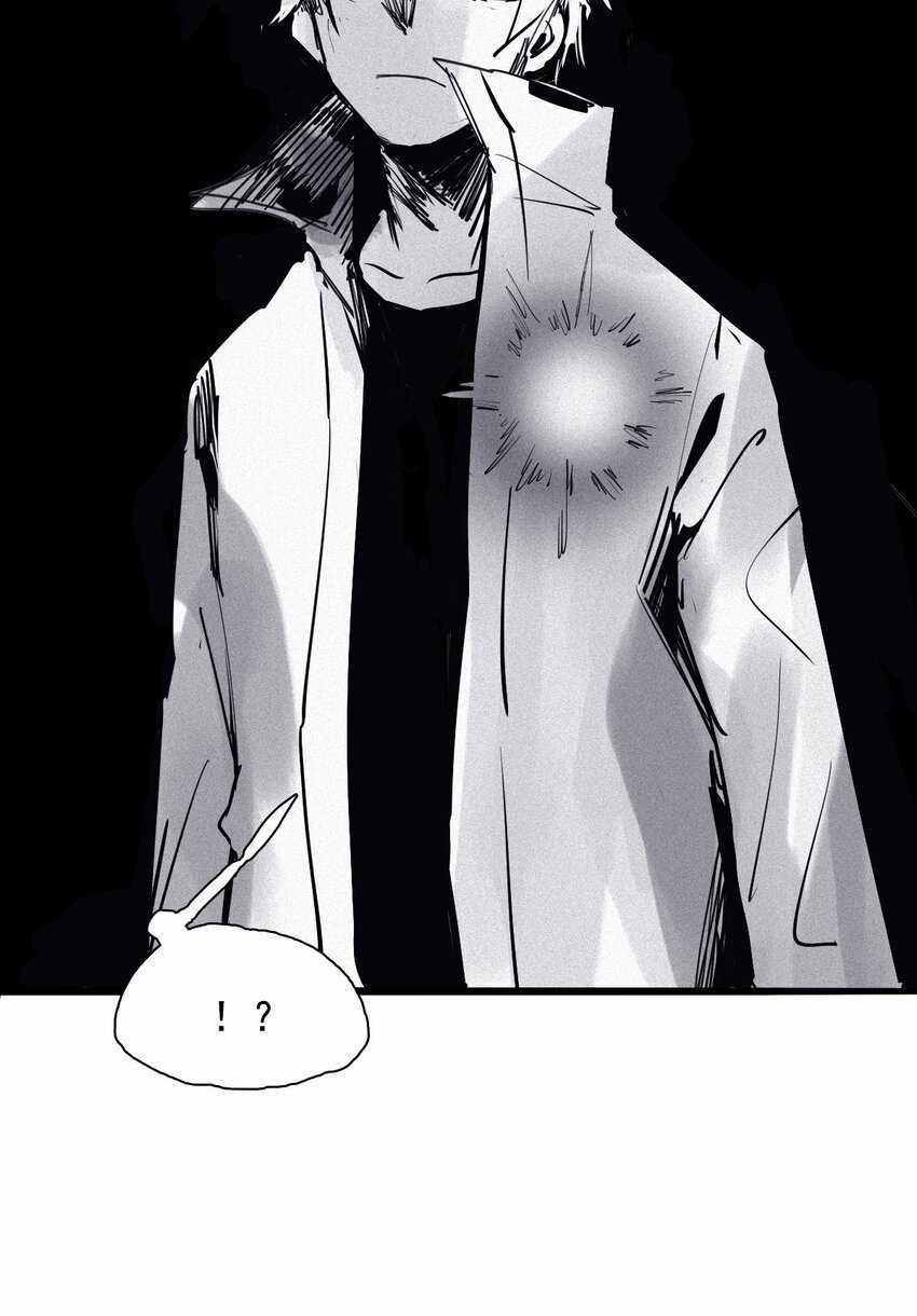 Mặt Nạ Chân Lý Chapter 127 trang 34