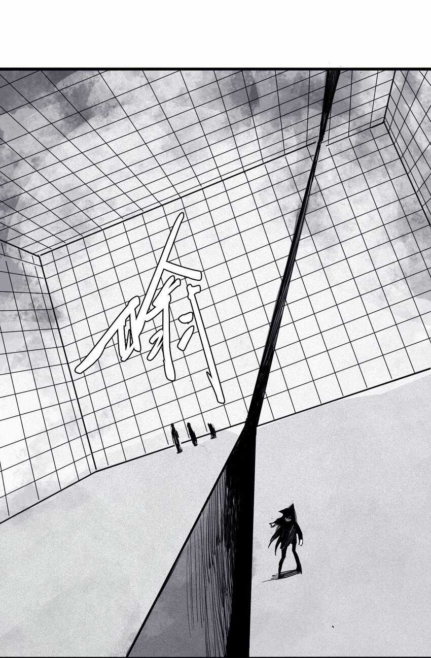 Mặt Nạ Chân Lý Chapter 127 trang 5