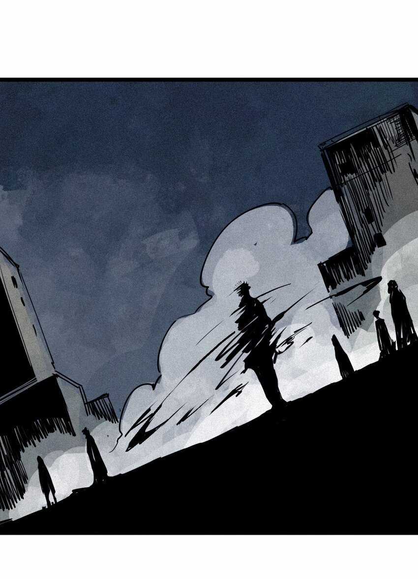 Mặt Nạ Chân Lý Chapter 128 trang 24