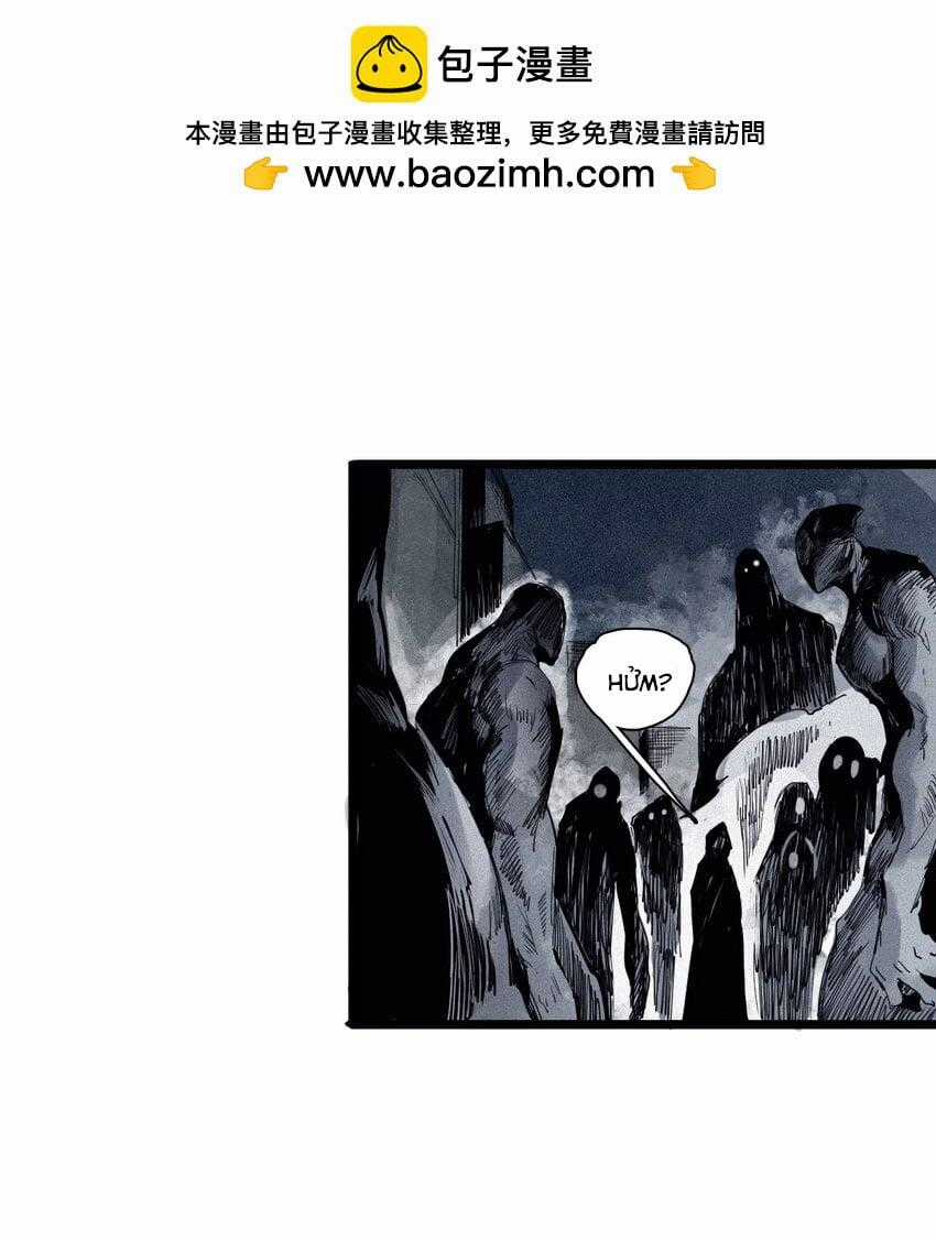 Mặt Nạ Chân Lý Chapter 129 trang 1