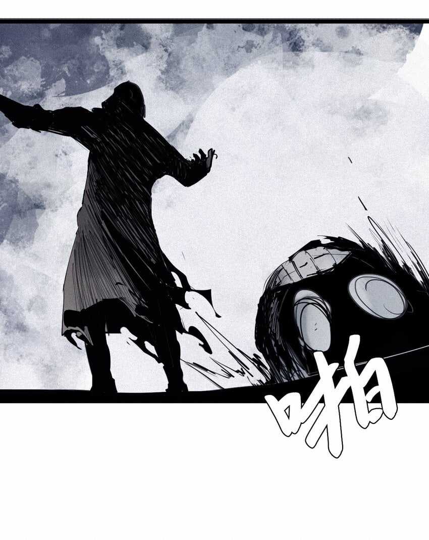 Mặt Nạ Chân Lý Chapter 129 trang 18