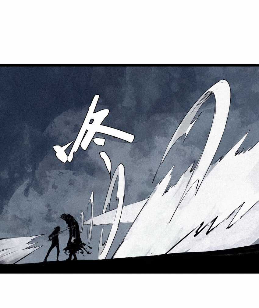 Mặt Nạ Chân Lý Chapter 129 trang 28