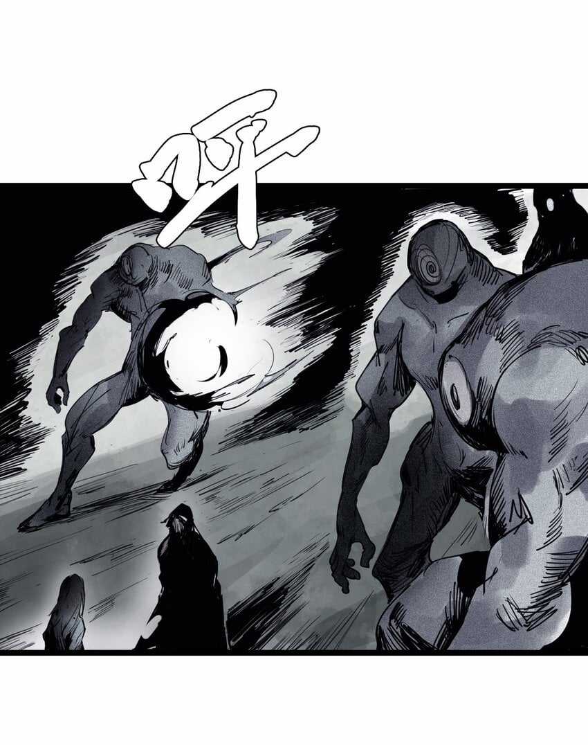 Mặt Nạ Chân Lý Chapter 129 trang 30