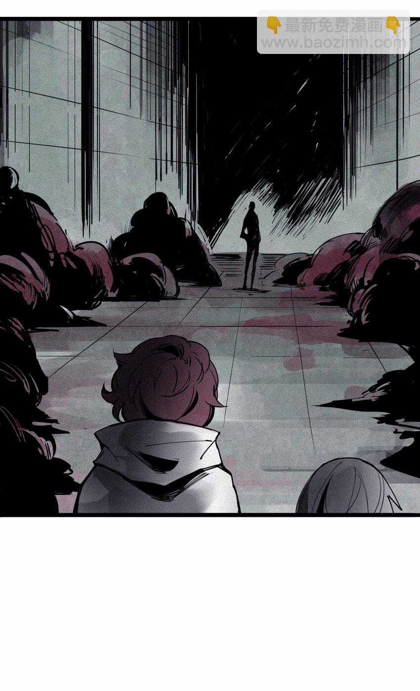 Mặt Nạ Chân Lý Chapter 132 trang 20