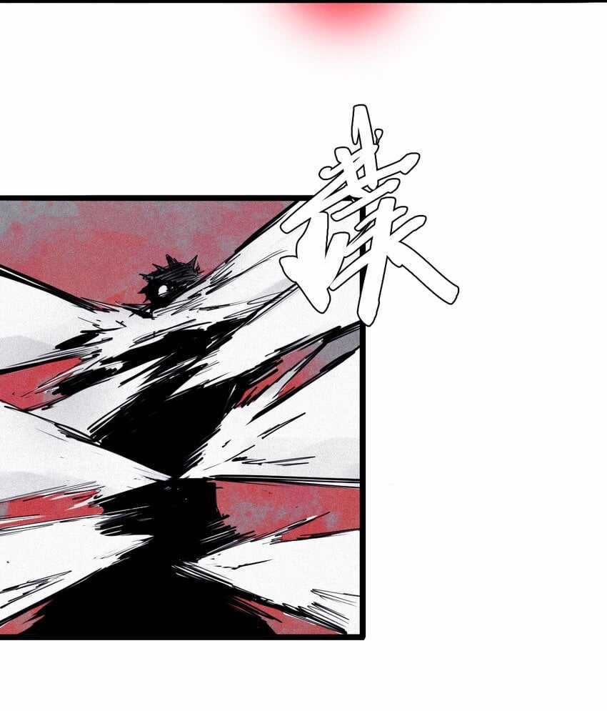 Mặt Nạ Chân Lý Chapter 132 trang 36