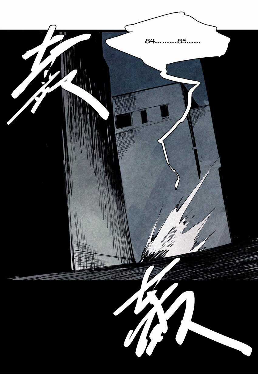 Mặt Nạ Chân Lý Chapter 133 trang 14