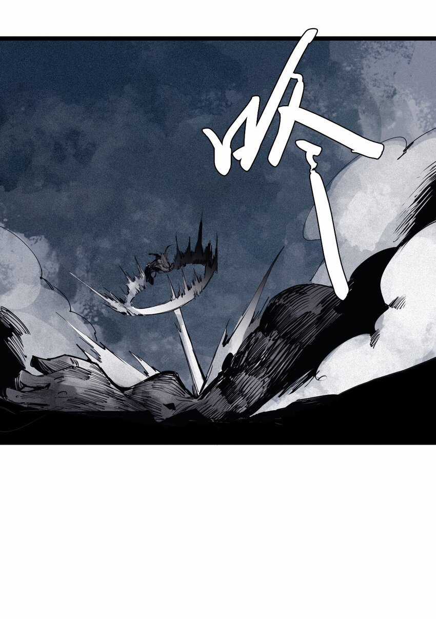 Mặt Nạ Chân Lý Chapter 134 trang 10