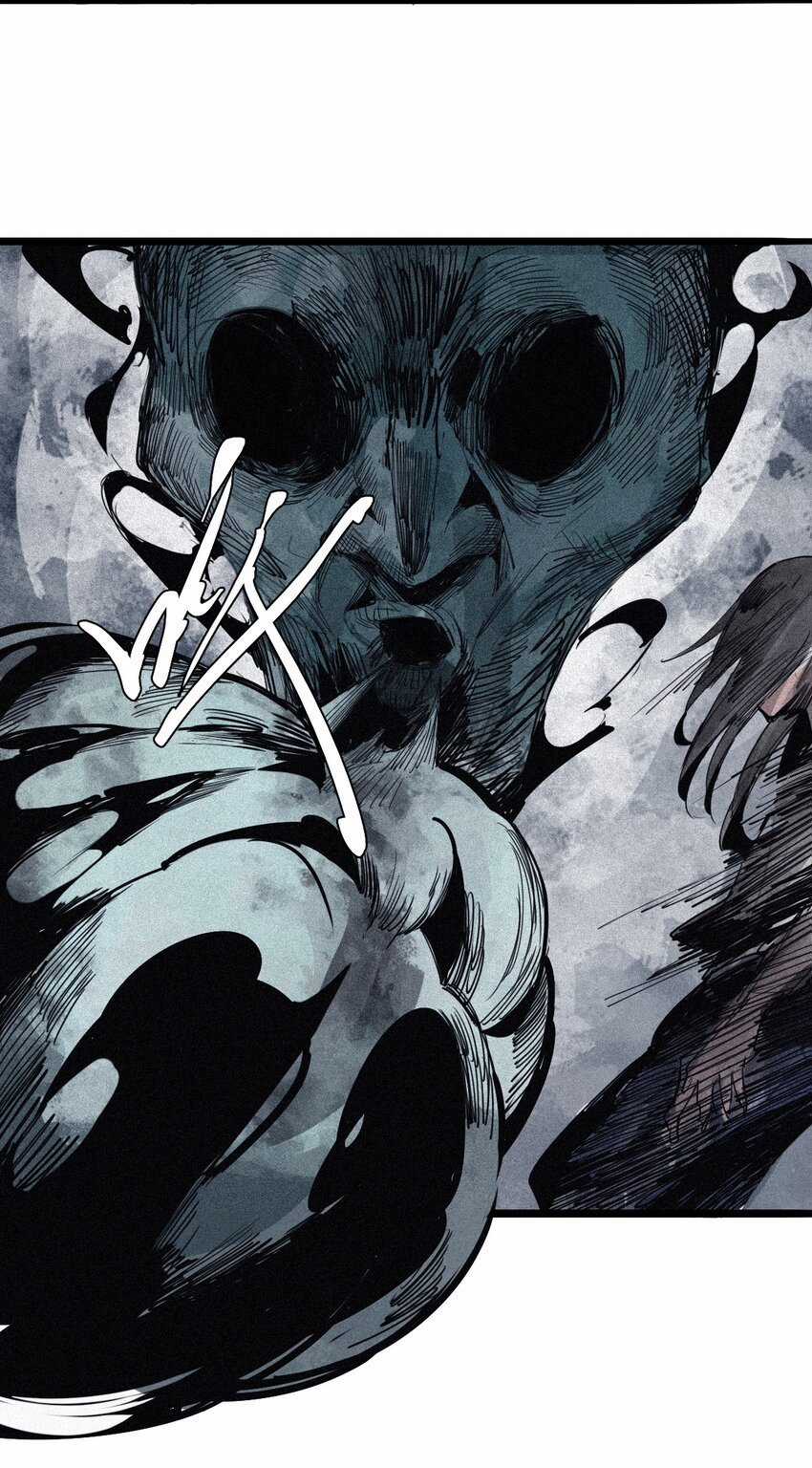 Mặt Nạ Chân Lý Chapter 134 trang 18