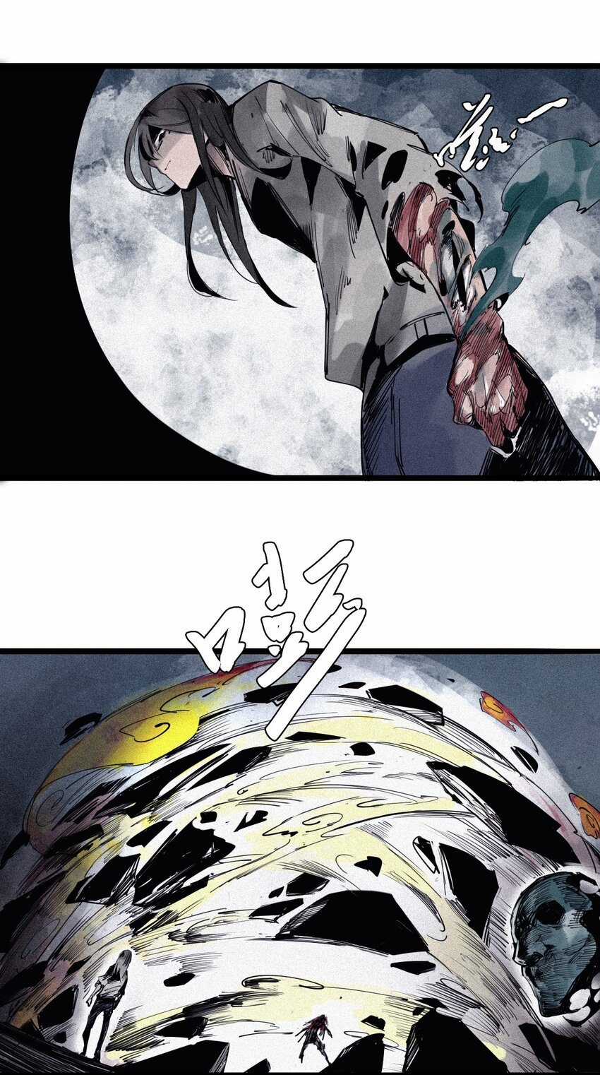 Mặt Nạ Chân Lý Chapter 134 trang 20