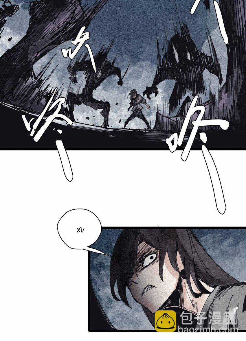 Mặt Nạ Chân Lý Chapter 134 trang 32