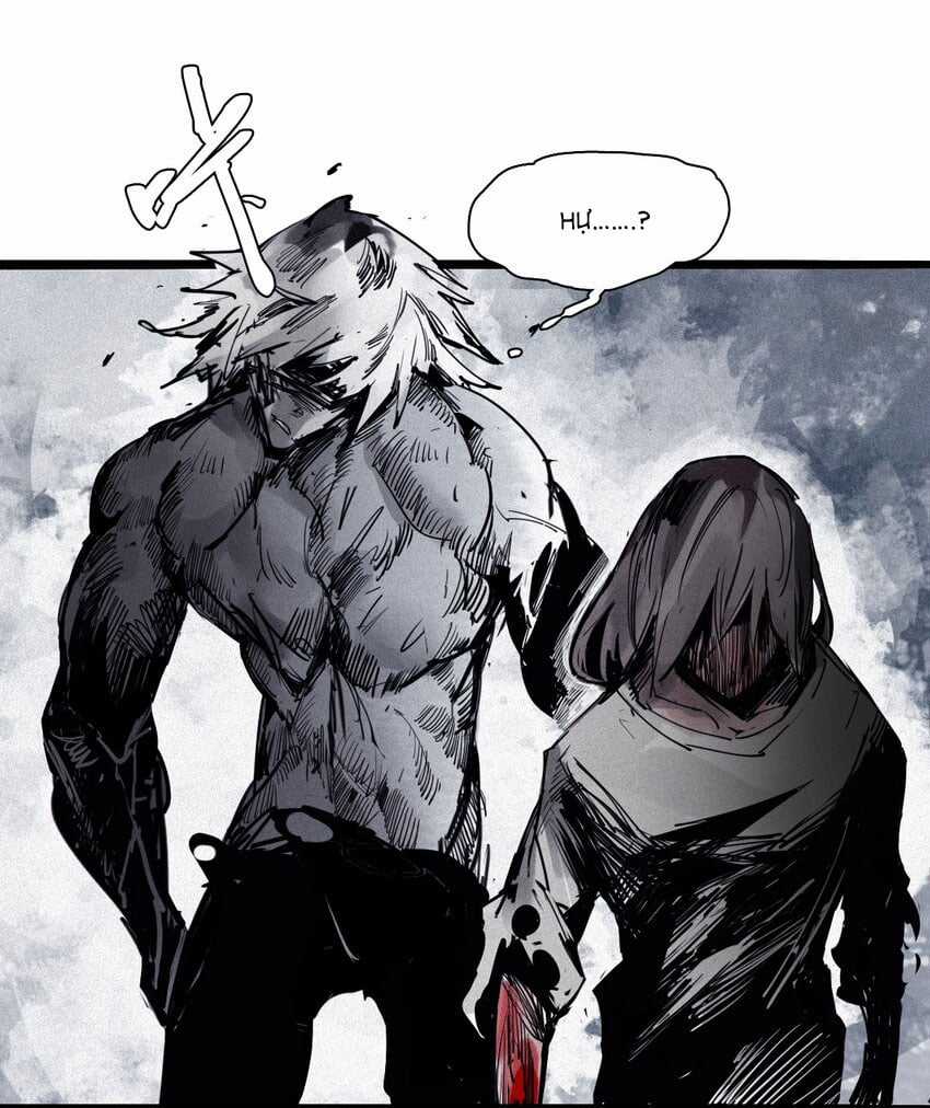 Mặt Nạ Chân Lý Chapter 135 trang 20