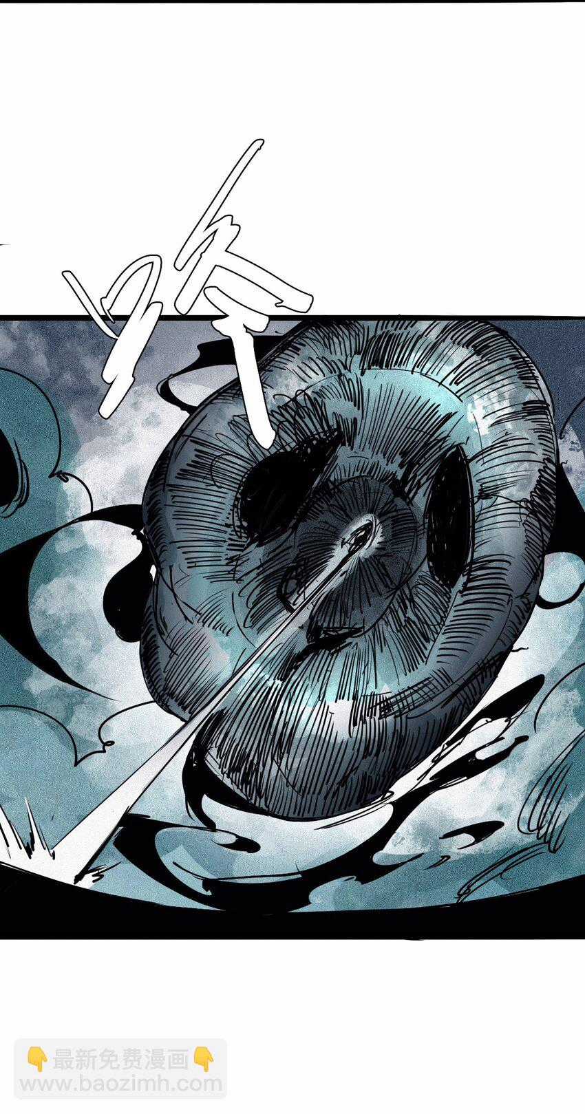 Mặt Nạ Chân Lý Chapter 135 trang 34