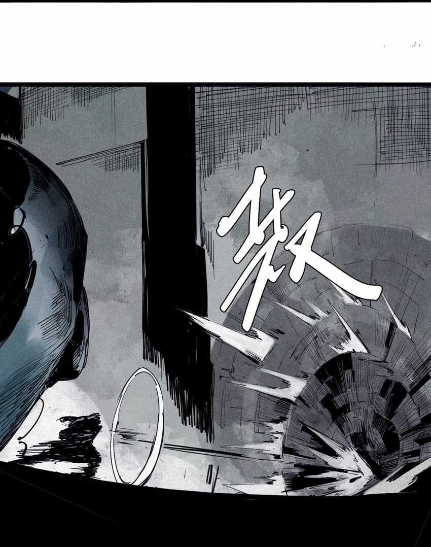 Mặt Nạ Chân Lý Chapter 135 trang 7