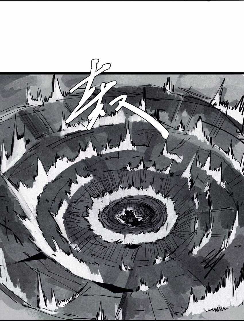 Mặt Nạ Chân Lý Chapter 136 trang 36