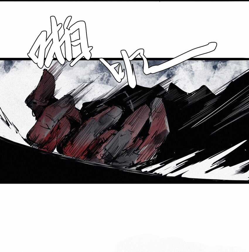 Mặt Nạ Chân Lý Chapter 136 trang 37