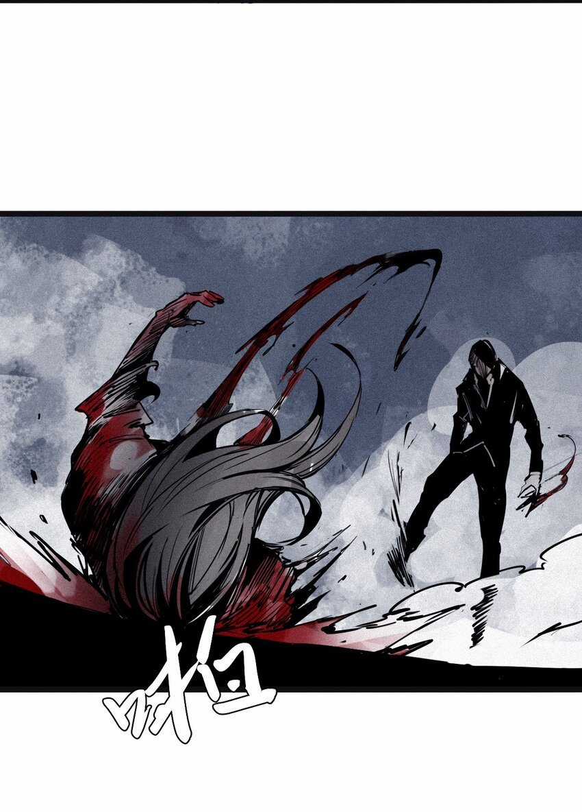 Mặt Nạ Chân Lý Chapter 137 trang 14