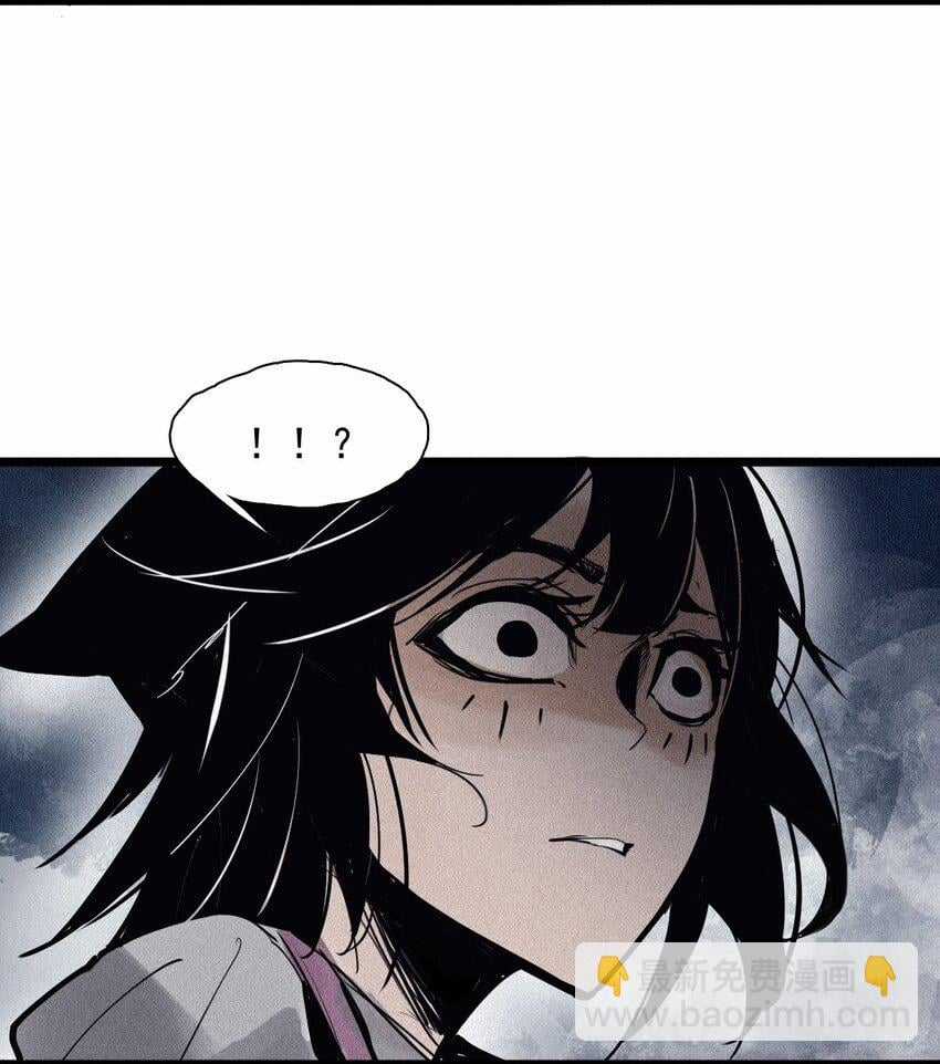 Mặt Nạ Chân Lý Chapter 140 trang 35