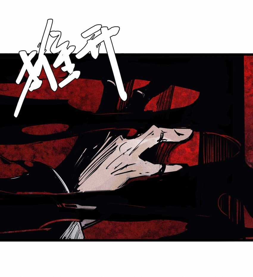 Mặt Nạ Chân Lý Chapter 140 trang 42