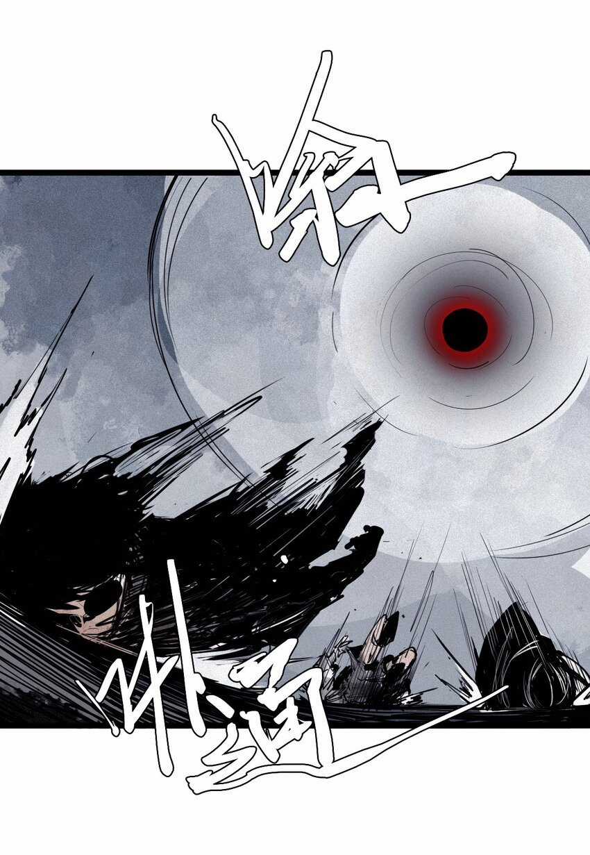 Mặt Nạ Chân Lý Chapter 142 trang 12