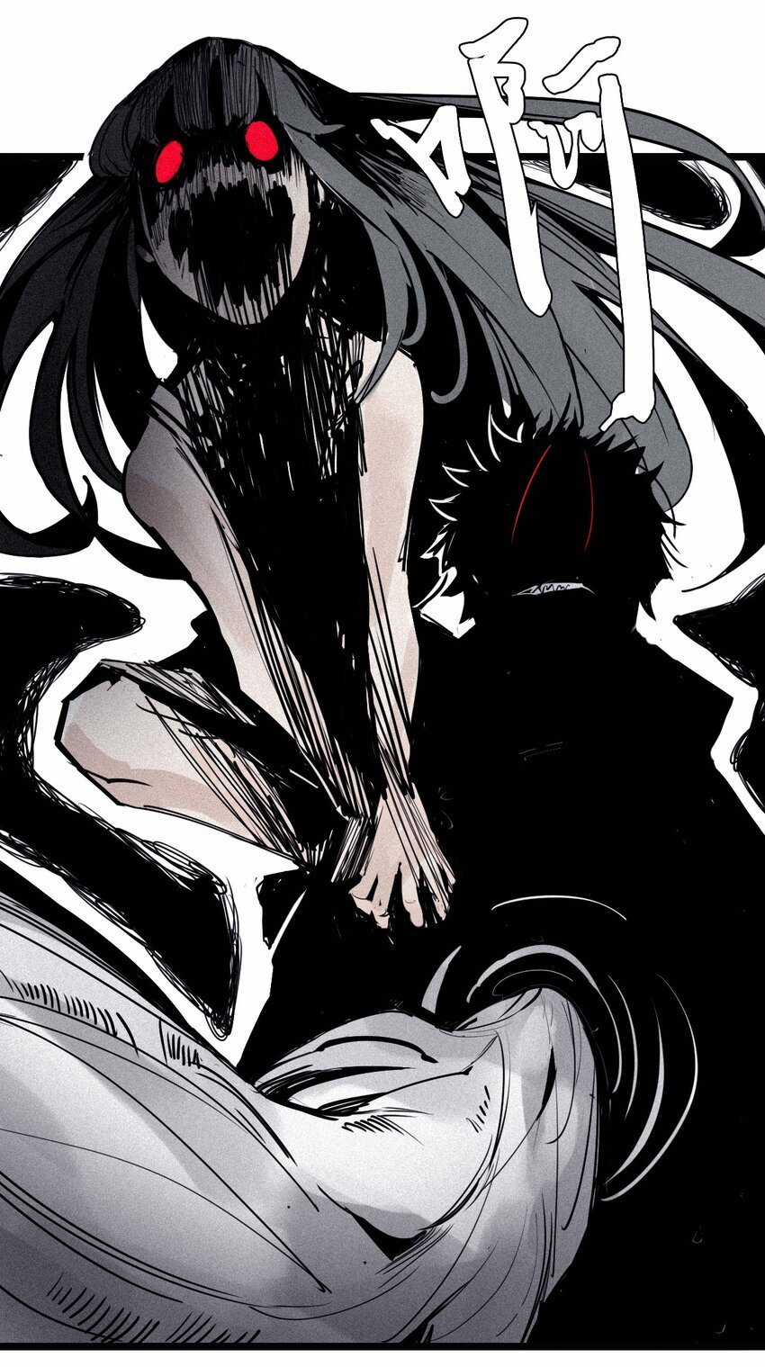 Mặt Nạ Chân Lý Chapter 143 trang 2