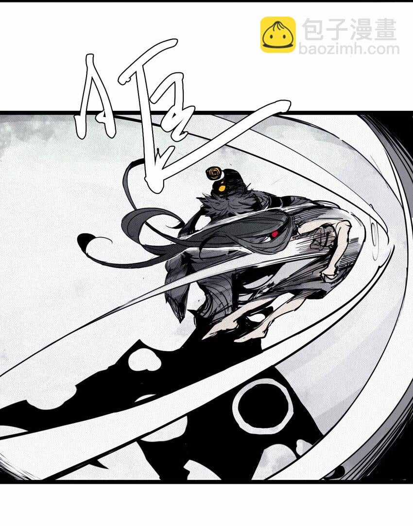 Mặt Nạ Chân Lý Chapter 143 trang 4