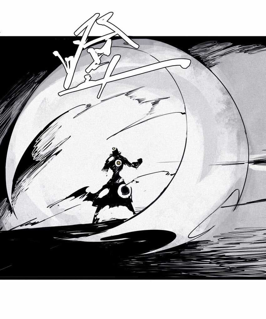 Mặt Nạ Chân Lý Chapter 143 trang 6