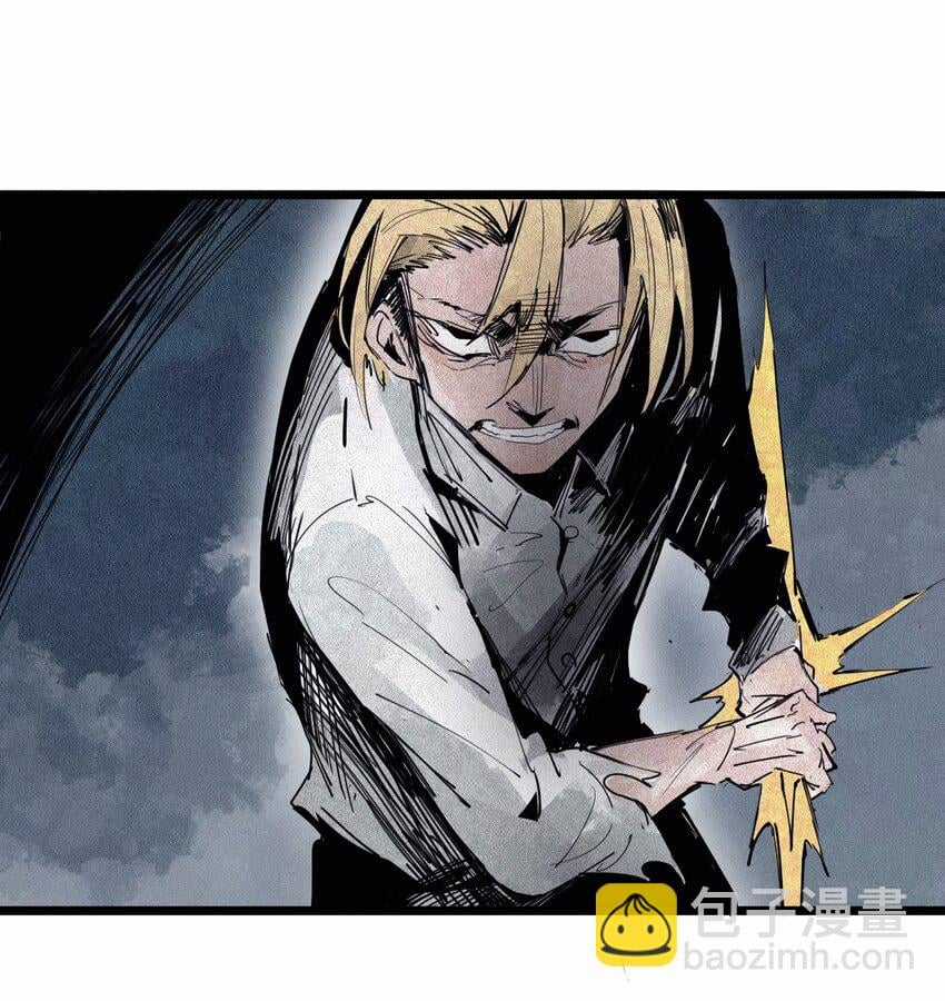 Mặt Nạ Chân Lý Chapter 144 trang 26