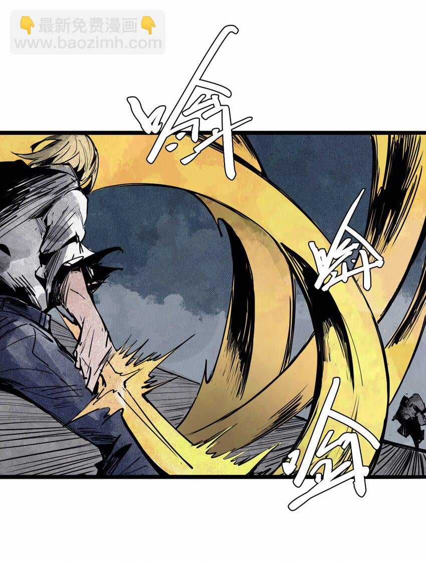 Mặt Nạ Chân Lý Chapter 144 trang 27