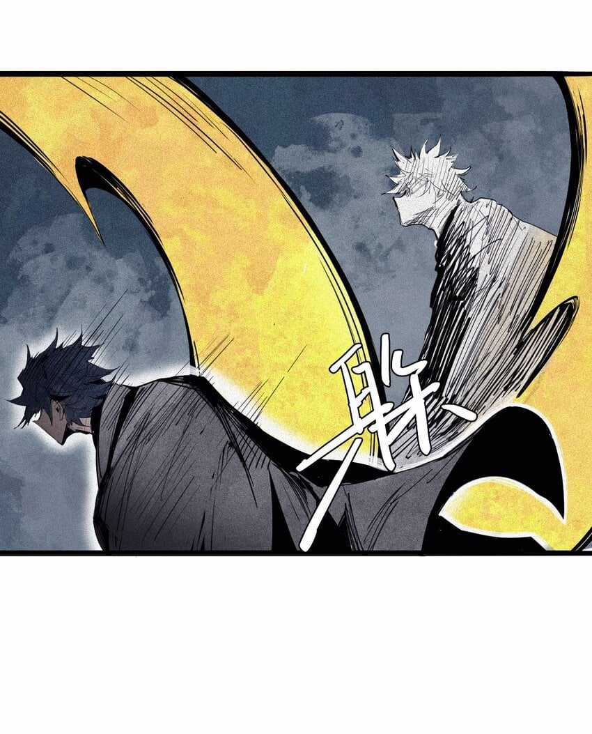 Mặt Nạ Chân Lý Chapter 144 trang 28